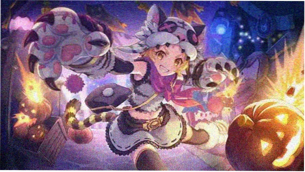 雪迷宫