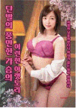 县委大院